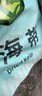 禾煜 福建海带 508g  一级品 肉质厚实 海产干货 火锅煲汤凉拌食材 实拍图