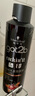 施华蔻（Schwarzkopf）got2b酷印强持久定型发胶250ml(定型发胶蓬松喷雾干胶)(新老包装) 实拍图