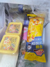 小萨牛牛超值桶799g（披萨*3片+提拉米苏150g+土豆泥384g）空气炸锅食材 实拍图