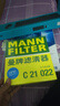 曼牌（MANNFILTER）空气滤清器空气滤芯C21011/C21022速腾宝来桑塔纳朗行境蔚领高尔 实拍图