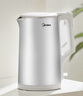 美的（Midea）电热水壶烧水壶热水壶 316L不锈钢 1500W功率0涂层电水壶 双钢内胆  1.7L大容量MK-SHM1730-PRO 实拍图