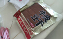 香香嘴 牛皮豆干 卤香豆干火锅食材烧烤串凉拌海底捞烤匠同款 500g 实拍图