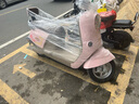 立马电动摩托车米朵80公里长续航电动车1200W高速电摩铅酸电池60V20Ah外卖上班代步电瓶车贝壳粉 实拍图
