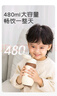 世喜儿童保温杯直饮吸管杯宝宝大容量水壶316L不锈钢水杯+泡泡净 实拍图