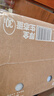 厚全谷物生态蛋30枚3斤/盒可生食鸡蛋无菌蛋轻食京东空运源头直发包邮 实拍图
