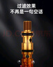 ZOBO正牌过滤烟嘴 循环型双芯香烟过滤器升级版可清洗粗中细四用2支装 实拍图