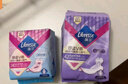 薇尔医护级卫生巾日夜组合姨妈巾套装V感7包70片 实拍图