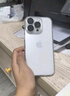 Apple/苹果 iPhone 16 Pro（A3294）128GB 白色钛金属 支持移动联通电信5G 双卡双待手机 实拍图
