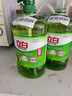 立白 茶籽洗洁精5.8斤 A类去污洁净99%除菌去油快不伤手洗涤灵洗碗液 实拍图