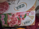 伊利优酸乳白桃果粒250g*16盒/箱 早餐伴侣 牛奶饮品 礼盒装 实拍图