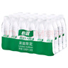 怡宝包装饮用水520ml*24瓶[彩膜],24联包   渠道限定 实拍图
