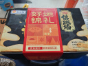 海文铭福州正宗佛跳墙250g*5份加热即食装金汤鲍鱼海参花胶海鲜预制菜 实拍图