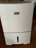 三菱（MITSUBISHI） 除湿机MJ-EV240HR-C家用商用变频日本原装进口抽湿器干衣地下室抽湿 36L/天 日本原装进口 实拍图