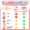 泰诺林对乙酰氨基酚缓释片18片感冒退烧药痛经止痛药成人发热发烧解热镇痛去痛片牙疼止疼扑热息痛流感原研药 实拍图