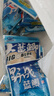 龙王恨鱼饵野战蓝鲫X5腥香钓鱼饵全年通用可搓可拉黑坑野钓鱼食钓鱼饵料 蓝鲫系列鱼饵10包装(共2660g) 实拍图