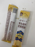 伊利高个子学生高钙营养奶粉700g 牛磺酸 学生奶粉 高锌维生素DHA 实拍图