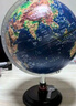 金球(jinqiu)25cm浮雕3D立体AR灯光地球仪卫星智能教师男女孩儿童节开学毕业纪念品生日地理礼物文具 实拍图