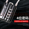 百舸 小密码锁挂锁 行李箱包锁背包密码挂锁 钢缆储物柜锁 黑色 CW135962 实拍图
