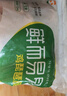 六和鸡腿肉丁  2斤   白羽鸡冷冻腿肉块腿肉丁宫保鸡丁食材 实拍图