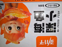 劲仔深海鳀鱼 DHA 高蛋白 健康即食海味零食 果木炭烧味 122g 实拍图