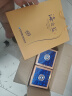 洋河海之蓝 蓝色经典 绵柔浓香型白酒 42度 520mL 2瓶 双支装 实拍图