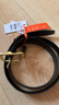 稻草人（MEXICAN）皮带女真皮针扣腰带2023新款女士百搭裤带时尚简约装饰裤带 96350 黑色 默认发105cm 实拍图