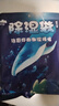 山山除湿袋230g*12袋可挂式除湿剂室内干燥剂衣柜除湿防潮剂吸湿 实拍图