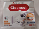 可菱水（CLEANSUI） 水龙头净水器 家用自来水过滤器直饮滤水器智能液晶换芯提醒 超滤机龙头前置过滤器 日本原装进口 更划算：CB073套装（1机5芯） 实拍图