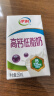 伊利 高钙低脂牛奶整箱 250ml*21盒 加25%钙 早餐伴侣 礼盒装 实拍图