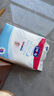 露安适（Lelch）微气候系列夜用纸尿裤NB60片(0-5kg) 新生儿纸尿裤 尿不湿 实拍图