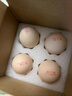 黄天鹅可生食鸡蛋 4枚/单枚53g礼盒装 生鲜鸡蛋早餐源头直发 无抗生素 实拍图