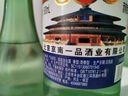 正宗北京二锅头清香型高度桶装泡药酒白酒 50度 100mL 1瓶 实拍图