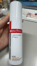 薇诺娜第二代特护霜50g舒缓修护补水保湿乳液面霜护肤品化妆品 实拍图