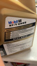美孚（Mobil）金美孚 先进全合成汽机油经典表现 0W-20 SP 4L 新升级 汽车保养 实拍图