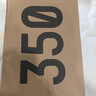 阿迪达斯Yeezy350夏日透气椰子男女休闲鞋HQ7045 43 实拍图