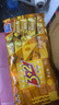 康师傅 3+2苏打夹心饼干 奶油味500g 休闲零食 早餐下午茶 实拍图