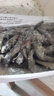 口水时代 盐冻海捕青岛大虾20/30大号鲜活冷冻白虾青虾对虾基围虾海鲜水产 17-20cm大虾 3斤(净重)  整箱发货 实拍图