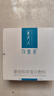 可复美重组胶原蛋白敷料创面愈合缓解泛红减轻色素沉着方型10贴HCDR2112 实拍图