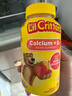 小熊糖（L'ilCritters）丽贵儿童维生素D3+钙软糖150粒 vd儿童钙液体钙0防腐营养包 3-6岁 实拍图
