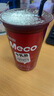 香飘飘 Meco牛乳茶 牛奶撞红茶饮料 300ml 6杯 液体即饮奶茶礼盒装 实拍图