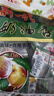 新一代奶油杏肉干500g甘肃庆阳特产休闲零食蜜饯无核杏干果脯杏脯果干 实拍图