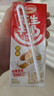 达利园花生牛奶植物复合蛋白饮料早餐花奶250ml*24盒 手提礼盒整箱 实拍图