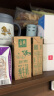 伊利金典纯牛奶整箱 250ml*12盒 3.6g乳蛋白 原生高钙 礼盒装 实拍图