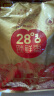 好想你 28°特级锁鲜枣500g/7袋 蜜饯果干红枣新疆免洗可夹核桃 实拍图