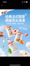 优诺（yoplait）优丝果粒草莓味酸奶135gx3杯 家庭分享装 低温酸牛奶 风味发酵乳 实拍图
