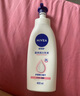 妮维雅（NIVEA）孙颖莎同款天然VC美白身体乳女士温润透白润肤乳液400ml 实拍图