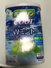 巴斯克林日本原装 入浴剂 泡澡浴盐全身spa水疗助眠缓解疲劳舒缓放松心情 清爽薄荷香 600g 实拍图
