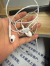 Apple/苹果 采用 (USB-C)的EarPods耳机 有线耳机 苹果耳机 适用iPhone/iPad//Mac 苹果手机 实拍图