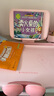 剑桥树12°可调节坐读写坐姿矫正器儿童写字姿势纠正小学生写作业防近视低头学习护眼阅读书架 悦目粉 实拍图