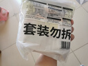 陈克明面条 儿童蔬菜杂粮280g*2包 不添加食用盐儿童营养面条 实拍图